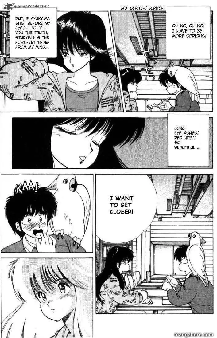 Orange Road Chapter 13 125